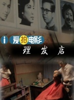 婷婷午夜激情