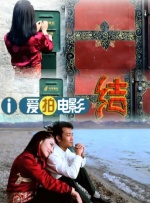 我和岳m愉情xxxⅹ视频
