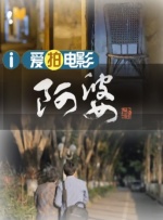 欧美电影精品一区二区