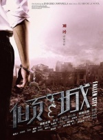 亚洲视频在线一区二区三区