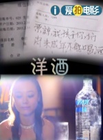 国产视频入口