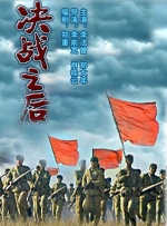 csgo暴躁阿姨高清国语