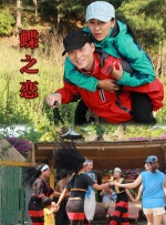 武则天艳史淫片a级81