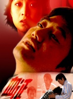 91九色偷拍