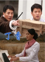 狠狠热视频