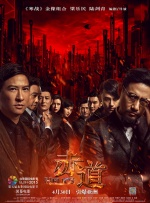 国产一二三视频