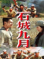 40岁的大婶