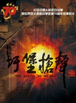 青青在线精品
