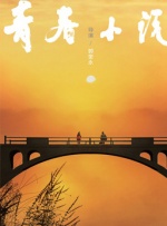 91精品国产91