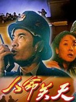 99国产成+人+综合+亚洲欧美