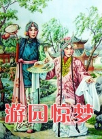 爱斯卡斯·希熙