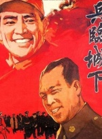 福利在线看片