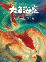 久久五月网