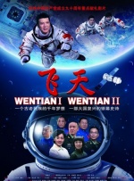 免费观看一级特黄欧美大片