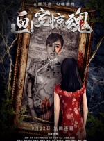 欧美成人午夜免费完成