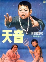 官场张梅献身高强最新小说
