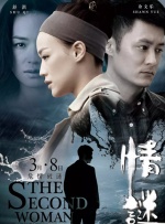 caoprom在线视频国产成人