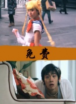 全息游戏男男h啪肉np文总受