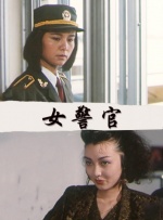 亚洲国产欧洲