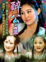 欧美激情综合网