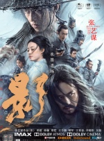 成人在线免费小视频