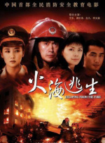 黄页网站视频