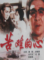 美腿丝袜在线亚洲一区