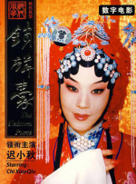 叱咤之城电视剧全集免费播放