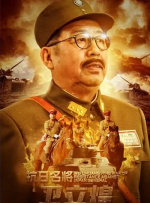 伊人成综合