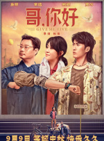 免费观看黄色录像
