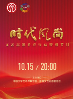 送你一朵小红花在线观看