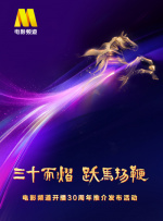 亚洲第一红杏精品久久