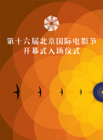 亚洲二区在线