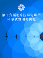 阿姨用粗糙的手呻吟