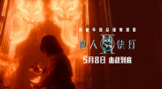 日韩欧美一区二区三区,