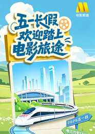 亚洲xxxxx电影