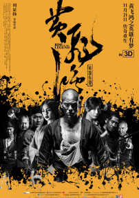 成人aa在线观看视频