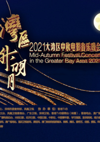 老师你的兔子好大好软