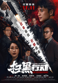 久久综合九九