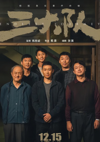 在线国产一区