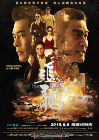欧美成人久久久免费播放