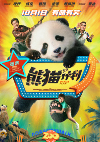 精品午夜久久网成年网