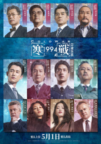 村上里沙 种子