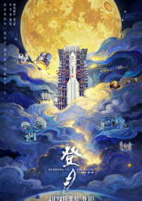 国产97色在线|日韩