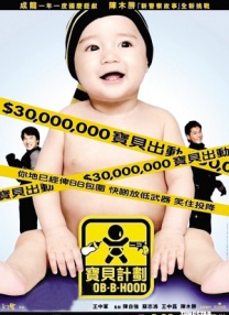 四虎成人4hutv影院