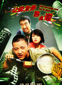怡红院成人永久免费看