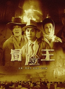 久久99热狠狠色一区二区