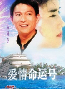父爱滋润小芹和爸爸笔趣阁全文
