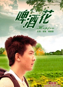 污视频在线播放网站