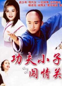 丁香花电视剧完整版视频免费观看